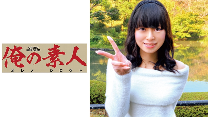 美女的尿口免费_芭乐视频在线观看免费完整-快影AV