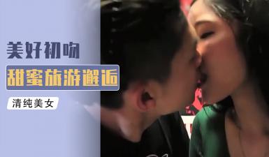  我们结婚了130614-AV看片-肉丝祙少妇VR做爰视频- 快影AV