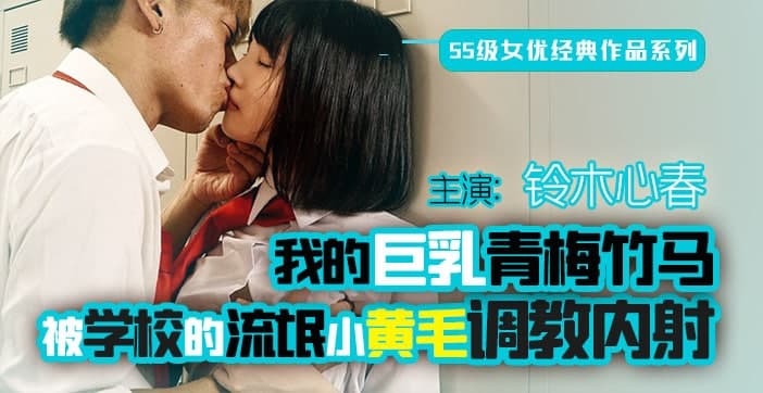 约会巧遇G乳主播加码2v2大混战淫乱没有耻度-极品美艳少妇口活非常温柔，我也不忘轻轻帮她舔一下～ - 快影AV