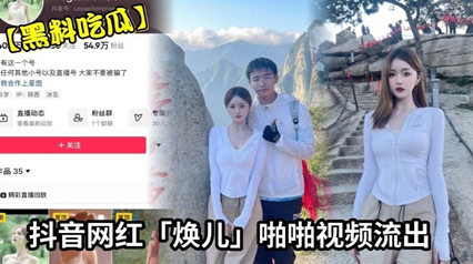 永远免费的品色-教父2快播- 国语熟妇乱人伦A片久久 - 快影AV