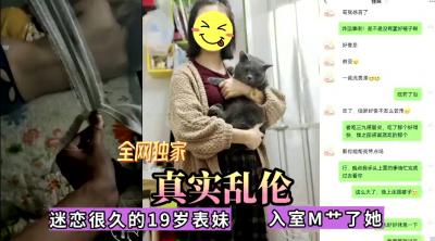  二零二三七月十三号_妲己妩媚勾魂舞-快影AV