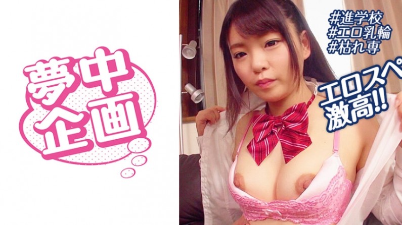 村里有朵霸王花_在线电影-快影AV