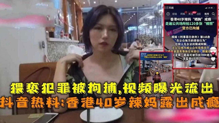 成版年HTTPS快喵APP下载河南0374小姑娘口活一流-快影AV