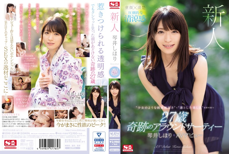 外网张津瑜视频在哪里看过—高清欧美性狂猛bbbbbbxxxx - 快影AV