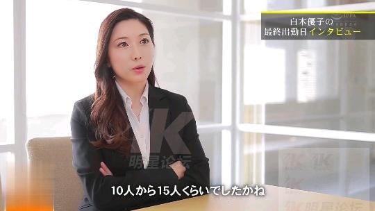 女作家的放荡绮想 羽芮(坏坏 林沁儿 芳情)_chineseboy18帅哥飞机-快影AV