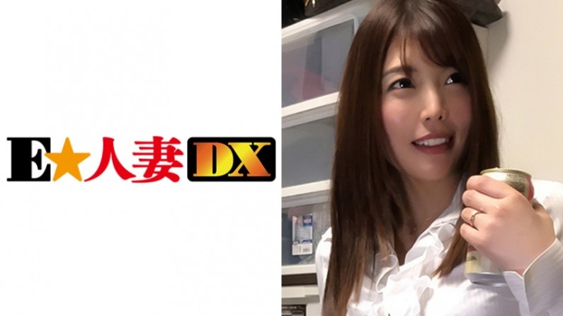  暴躁少女CSGO_农夫山泉有点甜电影-快影AV