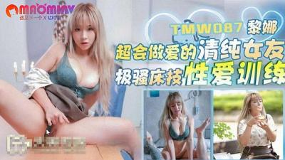  欢喜密探迅雷下载_AV国产精品私拍在线观看-快影AV