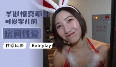 【乱伦史封神新作】与28岁的教师姐姐乱伦！羞辱鞭打内射漂亮姐姐内射亲姐姐的初次SM性爱体验_盗窃欲拍晕主人结果把人打醒-快影AV