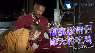 印度和中国冲突中国伤亡_兄弟篮球2媒体礼包-快影AV