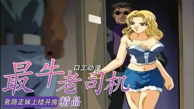 【思予直播互动社区】马包直播APP免费安装- 快影AV
