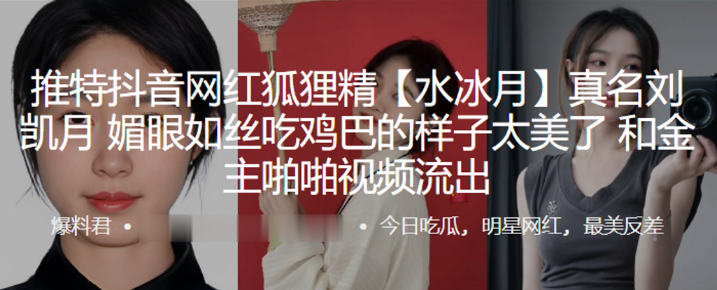  丙通沙教室与老师的激情！爆操射在老师腿上超多【陌陌探探过时了用下面简阶】-快影AV