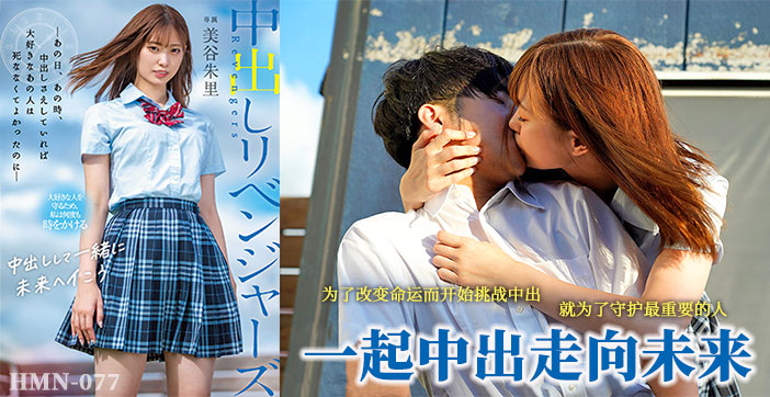  【剧情直播】扭痧tv直播app- 快影AV