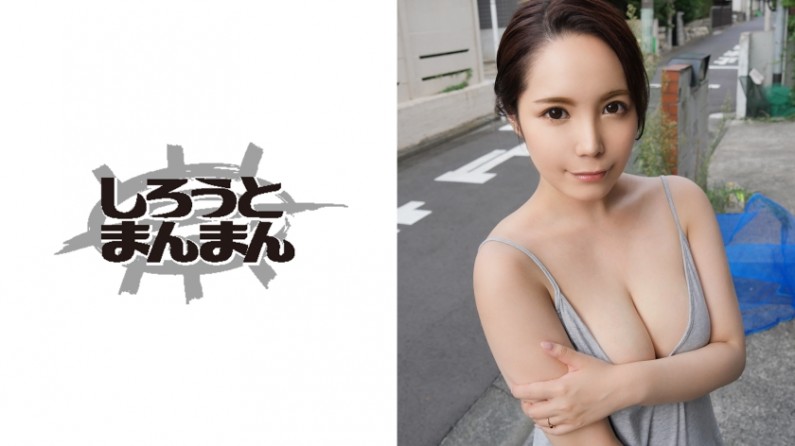 浴缸里的乳房和屁股跳动:一场热辣的邂逅-快影AV