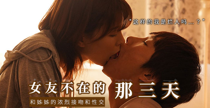马蜀君[超长3p混剪]36d大奶女友操瘫在床上抽搐-快影AV