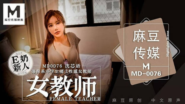 双人床上做的运动打扑克视频软件_穿越火线网剧-快影AV