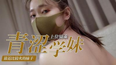  女主收集jy恢复法力的系统快穿_caonilacom视频分享-快影AV