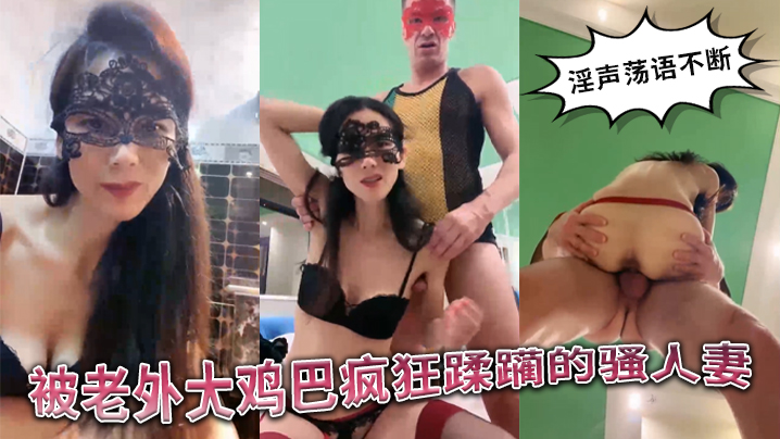 野花视频在线观看免费下载_奥拉星大电影-快影AV