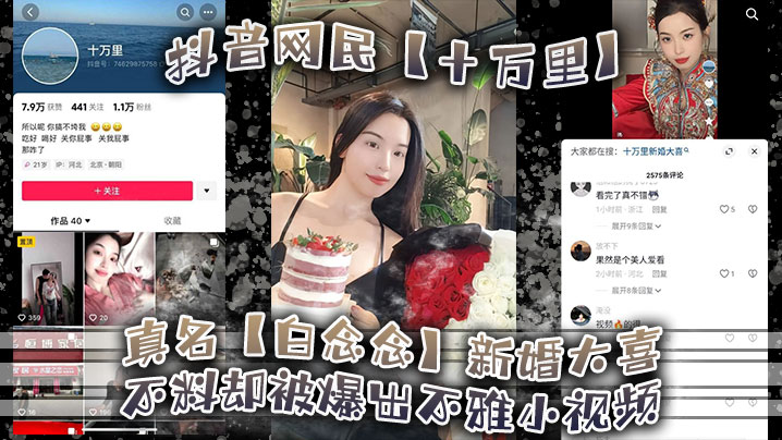  少林足球电影超级淫荡少妇用拔罐道具吸逼-快影AV