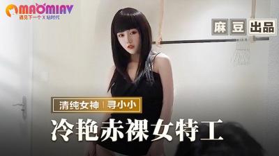  魚主播 頂級身材性感主播 伊娃月evayue 超火帝王群舞蹈誘惑合集 Part2 _2020-08-14-19-26-13|-快影AV