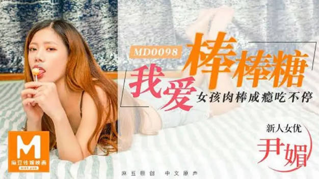  亚洲色站大全浪|无码色播-快影AV