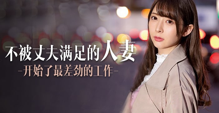  美女扒开尿道-冷月亮 - 快影AV
