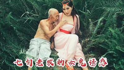  第六感海外华人论坛_雷电ゃんが腿法娴熟を网站-快影AV