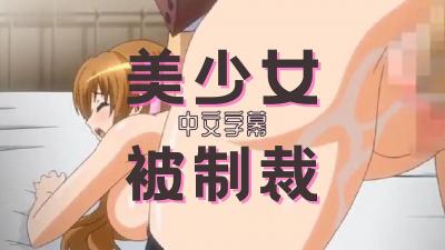  黑人女友在除夕夜的宿舍狂野-快影AV