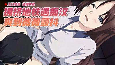 AV色情成人|香午夜成人做色情做爱AV-快影AV