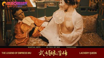  我在私人住宅的社交聚会上与一位不知名的女性做爱-Her Mom Is Even Hotter! - 快影AV