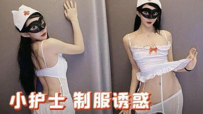  YY主播極品專業舞姬 直播舞蹈誘惑2 木子婉 Part 2-快影AV
