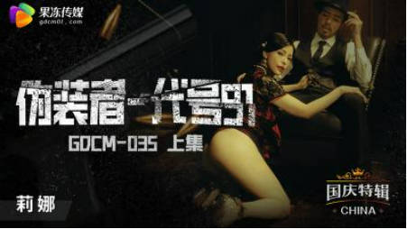  人澡人澡人澡线下约粉丝单男操淫妻-快影AV