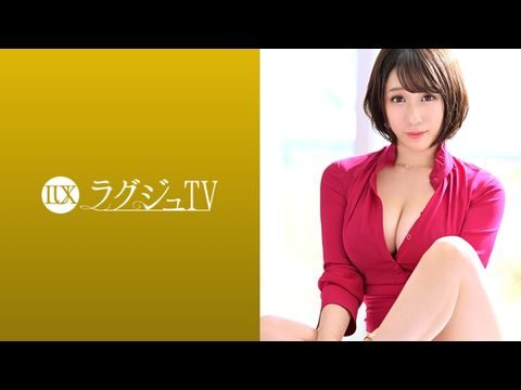 孟子干练熟女两个秘书-快影AV