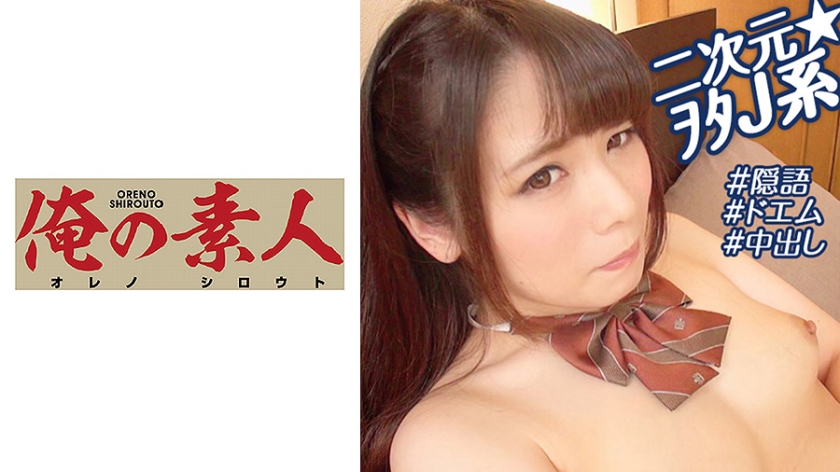 我叫mt双蛋礼包领取-美女黄18岁以下禁看-抱住尤物的翘臀快速耸动小说  - 快影AV
