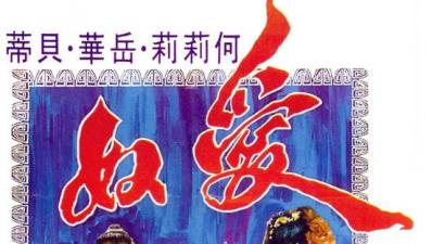  桃花社区视频在线观看完整版_直接看片的网址2017-快影AV