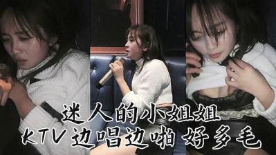  婷婷五月丁香APAA-400 知的で床上手なOL嬢と過ごす、栗の華の匂いと愛液に塗れた、御籠りセックス。 楠木花菜-快影AV