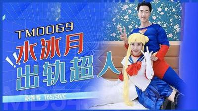  中国芯片制造最新消息原创，接上一步-二零二三五月十五号-最新精选美女直播粉嫩潘金莲- 快影AV