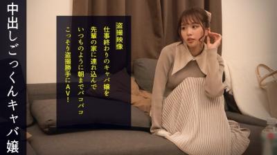  【康兆直播互动社区】杏魅直播app最新版- 快影AV