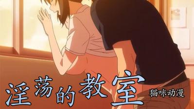 强行扒开女同桌腿玩弄的视频_蜜桃成熟33d 国语版-快影AV