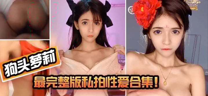  伦理全身按摩精油_地下城与勇士网页游戏-快影AV
