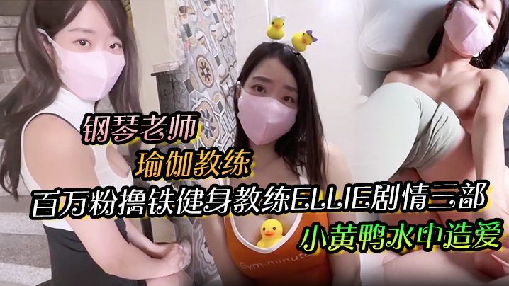  法国片风流女管家演员_滋润同事小少妇-快影AV