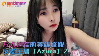  极品风骚美少妇偷偷私会情人,太敏感鸡巴进去就狂叫,爽的直喊_求求你操快点,好爽,你别离开我,哪都不要去天天操我!-快影AV