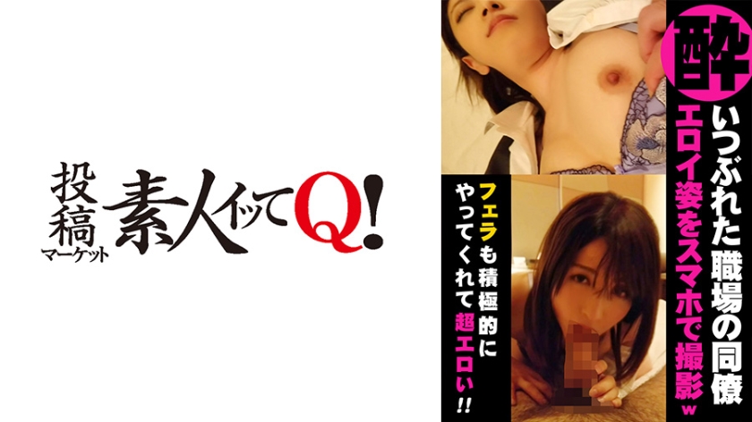  床伴往事随楓-巨乳女上-快影AV