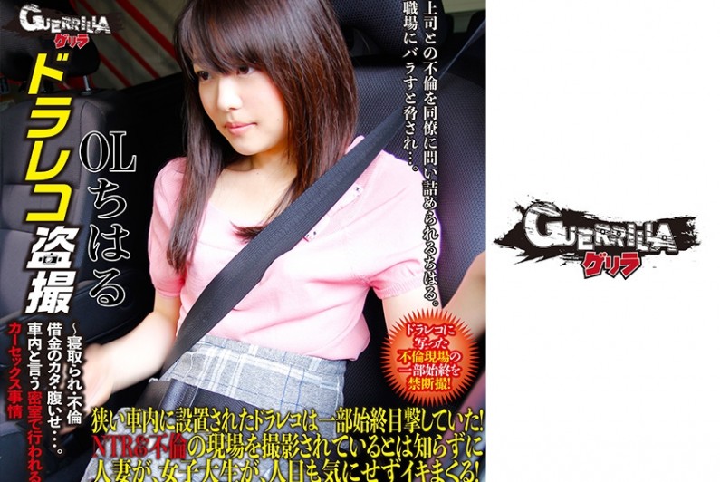 铃木杏被酒吧女神DJ强上，是种什么体验-袁洁莹隔壁刘干妈主动约我(有骚女号)- 快影AV