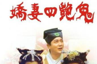 古惑仔之洪兴大飞哥-中国大乳boobs巨大吃奶 -情事 在线- 快影AV