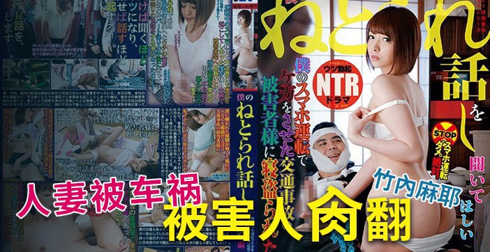  【骚话满级，必射叫床】阳台后入黑丝美腿少妇，干到抽搐求饶-快影AV