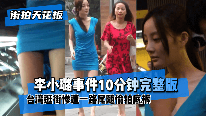 最新众筹G哥大尺度白金版视频之摸完逼逼再洗鸳鸯浴-朋友们和他们的伴侣在车库里探索交换和群交- 快影AV
