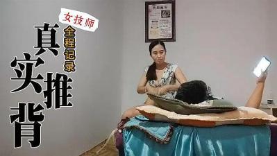  深夜动态福利GIF动态进出-多人运动网站无限观看-110av.com- 快影AV