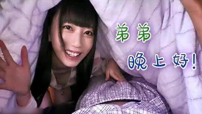 IPX-846,IPX-846 [FHD/5.33GB] 旦那への罪悪感を覚えつつ今日も义父の浓密レ●プに缲り返し绝顶を… 藤井いよな