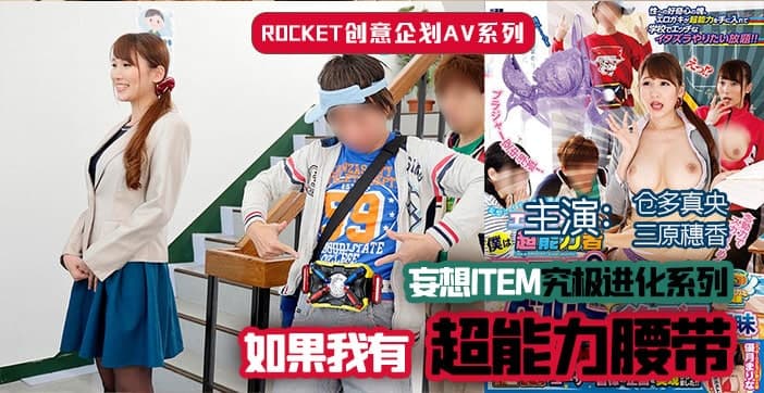 地瓜视频精油按摩后开操-日本欧美一区二区三区在线-乐享AV