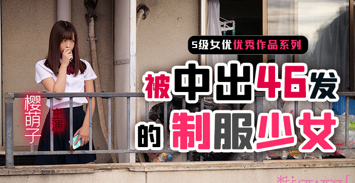《新木乃伊》电影国语版2017_9 幺-快影AV